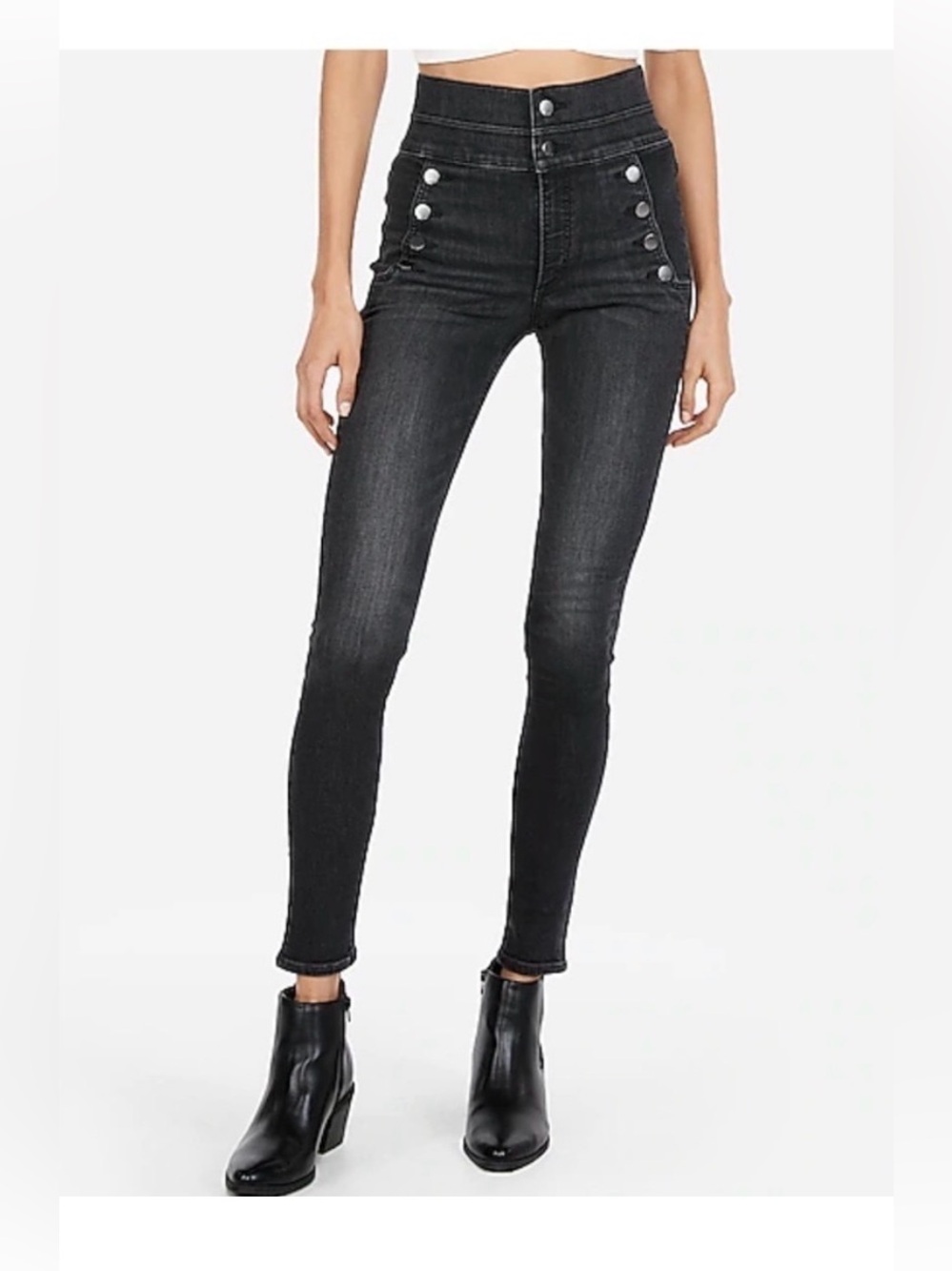 NWT Express Super High-Waisted Sailor Legging Jeans, size 8R